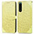 Custodia Portafoglio In Pelle Fantasia Modello Cover con Supporto S04D per Sony Xperia 5 IV Giallo