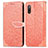 Custodia Portafoglio In Pelle Fantasia Modello Cover con Supporto S04D per Sony Xperia Ace II SO-41B