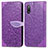 Custodia Portafoglio In Pelle Fantasia Modello Cover con Supporto S04D per Sony Xperia Ace II SO-41B