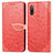 Custodia Portafoglio In Pelle Fantasia Modello Cover con Supporto S04D per Sony Xperia Ace II SO-41B