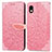 Custodia Portafoglio In Pelle Fantasia Modello Cover con Supporto S04D per Sony Xperia Ace III SO-53C Oro Rosa