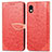 Custodia Portafoglio In Pelle Fantasia Modello Cover con Supporto S04D per Sony Xperia Ace III SO-53C Rosso