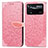 Custodia Portafoglio In Pelle Fantasia Modello Cover con Supporto S04D per Xiaomi Redmi Note 11E Pro 5G Oro Rosa