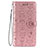 Custodia Portafoglio In Pelle Fantasia Modello Cover con Supporto S05D per Samsung Galaxy S21 FE 5G