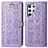 Custodia Portafoglio In Pelle Fantasia Modello Cover con Supporto S05D per Samsung Galaxy S22 Ultra 5G