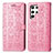 Custodia Portafoglio In Pelle Fantasia Modello Cover con Supporto S05D per Samsung Galaxy S22 Ultra 5G Oro Rosa