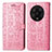 Custodia Portafoglio In Pelle Fantasia Modello Cover con Supporto S05D per Xiaomi Mi 13 Ultra 5G Rosa