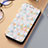 Custodia Portafoglio In Pelle Fantasia Modello Cover con Supporto S06D per Samsung Galaxy S21 FE 5G Bianco