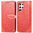 Custodia Portafoglio In Pelle Fantasia Modello Cover con Supporto S07D per Samsung Galaxy S21 Ultra 5G