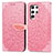 Custodia Portafoglio In Pelle Fantasia Modello Cover con Supporto S07D per Samsung Galaxy S21 Ultra 5G