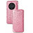 Custodia Portafoglio In Pelle Fantasia Modello Cover con Supporto S09D per Huawei Honor Magic3 5G Oro Rosa