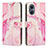 Custodia Portafoglio In Pelle Fantasia Modello Cover con Supporto Y01X per Oppo A96 5G Rosa