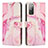 Custodia Portafoglio In Pelle Fantasia Modello Cover con Supporto Y01X per Samsung Galaxy S20 FE 4G