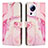 Custodia Portafoglio In Pelle Fantasia Modello Cover con Supporto Y01X per Xiaomi Mi 12 Lite NE 5G Rosa