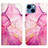 Custodia Portafoglio In Pelle Fantasia Modello Cover con Supporto Y04B per Apple iPhone 13