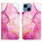 Custodia Portafoglio In Pelle Fantasia Modello Cover con Supporto Y04B per Apple iPhone 15