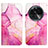 Custodia Portafoglio In Pelle Fantasia Modello Cover con Supporto YB4 per Oppo Find X6 5G Rosa Caldo