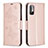 Custodia Portafoglio In Pelle Farfalla Cover con Supporto B01F per Xiaomi POCO M3 Pro 5G