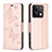 Custodia Portafoglio In Pelle Farfalla Cover con Supporto B01F per Xiaomi Redmi Note 13 5G