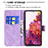 Custodia Portafoglio In Pelle Farfalla Cover con Supporto B02F per Samsung Galaxy S20 FE 4G