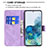 Custodia Portafoglio In Pelle Farfalla Cover con Supporto B02F per Samsung Galaxy S20 Plus 5G