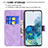 Custodia Portafoglio In Pelle Farfalla Cover con Supporto B02F per Samsung Galaxy S20 Plus