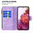 Custodia Portafoglio In Pelle Farfalla Cover con Supporto B03F per Samsung Galaxy S20 FE (2022) 5G