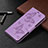 Custodia Portafoglio In Pelle Farfalla Cover con Supporto B13F per Samsung Galaxy S21 FE 5G Lavanda