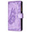 Custodia Portafoglio In Pelle Farfalla Cover con Supporto L08 per Apple iPhone 13 Pro Max Viola