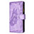 Custodia Portafoglio In Pelle Farfalla Cover con Supporto L08 per Apple iPhone 13 Viola