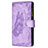 Custodia Portafoglio In Pelle Farfalla Cover con Supporto L08 per Apple iPhone 14 Pro Max Viola