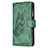 Custodia Portafoglio In Pelle Farfalla Cover con Supporto L08 per Apple iPhone 14 Pro Verde