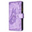 Custodia Portafoglio In Pelle Farfalla Cover con Supporto L08 per Apple iPhone 15 Viola