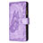 Custodia Portafoglio In Pelle Farfalla Cover con Supporto L08 per Apple iPhone 15 Viola