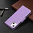 Custodia Portafoglio In Pelle Farfalla Cover con Supporto L09 per Apple iPhone 14 Viola