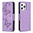 Custodia Portafoglio In Pelle Farfalla Cover con Supporto L09 per Apple iPhone 15 Pro Max Viola