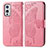 Custodia Portafoglio In Pelle Farfalla Cover con Supporto per OnePlus 9 5G Rosa Caldo