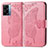 Custodia Portafoglio In Pelle Farfalla Cover con Supporto per Oppo A57 5G Rosa Caldo