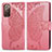 Custodia Portafoglio In Pelle Farfalla Cover con Supporto per Samsung Galaxy S20 FE (2022) 5G Rosa Caldo