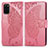 Custodia Portafoglio In Pelle Farfalla Cover con Supporto per Samsung Galaxy S20 Plus