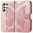 Custodia Portafoglio In Pelle Farfalla Cover con Supporto per Samsung Galaxy S24 Ultra 5G