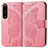 Custodia Portafoglio In Pelle Farfalla Cover con Supporto per Sony Xperia 1 IV SO-51C Rosa Caldo