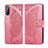 Custodia Portafoglio In Pelle Farfalla Cover con Supporto per Sony Xperia L4 Rosa Caldo