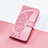 Custodia Portafoglio In Pelle Farfalla Cover con Supporto S01D per Google Pixel 6a 5G Rosa Caldo