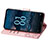 Custodia Portafoglio In Pelle Farfalla Cover con Supporto S01D per Nokia G100