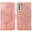 Custodia Portafoglio In Pelle Farfalla Cover con Supporto Y06B per Samsung Galaxy S21 FE 5G Oro Rosa