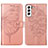 Custodia Portafoglio In Pelle Farfalla Cover con Supporto Y06B per Samsung Galaxy S23 Plus 5G Oro Rosa