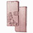 Custodia Portafoglio In Pelle Fiori Cover con Supporto per Sony Xperia 5 II Oro Rosa