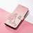 Custodia Portafoglio In Pelle Fiori Cover con Supporto S03D per Huawei Nova 8i Oro Rosa