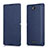 Custodia Portafoglio In Pelle per Sony Xperia C S39h Blu